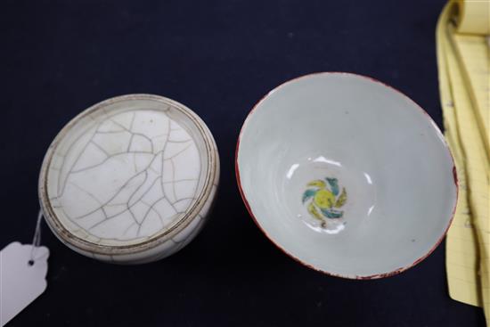 A group of Chinese porcelain cups and a brush washer